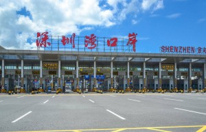 口岸全开！内地与港澳人员往来全面恢复