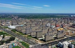 雄安新区市场化项目住房保障工作启动