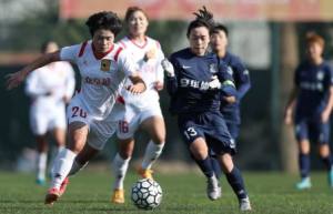 2023全国女足锦标赛昆明打响