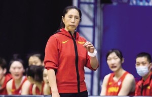 中国女篮主教练郑薇：荣誉皆过往，拼搏再出发