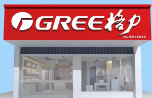 奥克斯躺赚？格力赔偿奥克斯2.2亿后，又被强制执行6056万