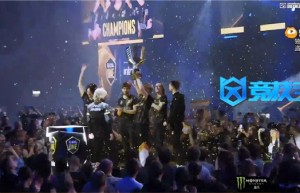 【竞技宝】DOTA2-柏林major：GG3-1击败Liquid卫冕冠军！