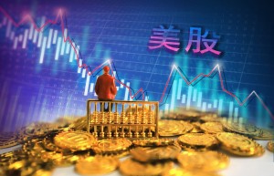 今日美股行情：低开低走道指跌1%，京东大涨7%行业领涨