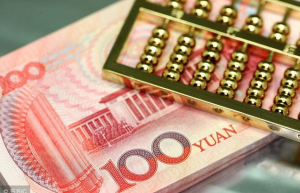 居民存款高达300万亿元，银行低存款利率为何有如此大的吸引力？