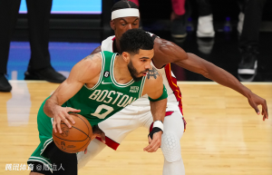 东决大比拼：凯尔特人VS热火,凯尔特人完美反超逆风翻盘
