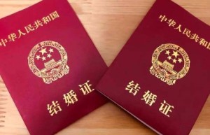 15岁未成年少女订婚被阻拦，系知情人知道年龄后报警