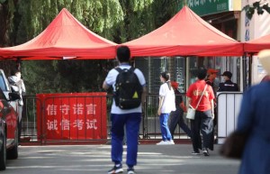 2023年高考，1291万学子参与到人生的重大的竞争中