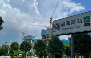 深圳楼市靠千万豪宅撑场，前海豪宅齐量上市