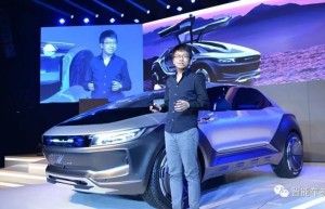 造车梦碎：9年烧光170亿，奇点汽车最终破产倒闭