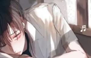 [废文海棠]总攻从高词条开始byPUPPY全章节（无弹窗）全文免费阅读