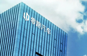 7年狂赚45亿，投资零跑汽车9千万赚大发了