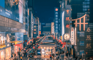 成都成华区GDP三年跨越三个百亿台阶，2022年达到1360.6亿元