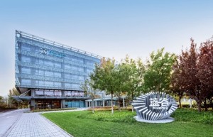 苦练内功完成蜕变 北汽蓝谷将迎量、质齐飞新阶段