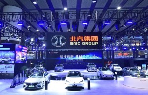 北汽集团2022年产销145万辆 营收超4500亿元