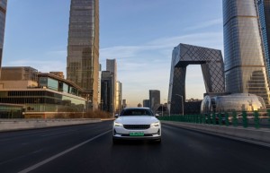 享从容驾趣 极星都市微旅行静赏北京冬韵