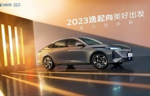 直面合资竞品 随逸达直播镜头探秘长安研发中心