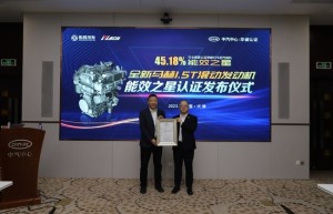 东风马赫动力突破45%热效率技术新高
