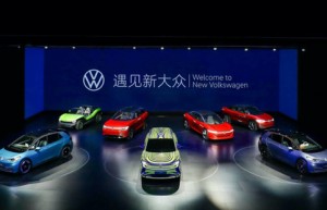 ID.崭头角、MEB显优势，大众汽车电动化步伐持续提速