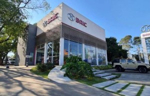 扣响欧洲市场大门 北汽自主品牌出海再提速