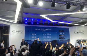 东风Honda发布强电智混技术,首搭车型CR-V e:PHEV上市