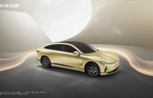 长安启源首款车型A07有望在7月份正式亮相