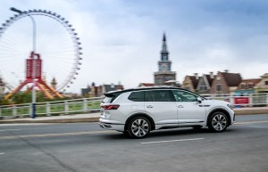 一”揽”巅峰”境”地 一汽-大众拥抱”新蓝海”助力品牌向上