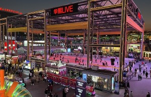 “烟火气”回来了！全国多地商圈客流回归，餐饮影院消费升温