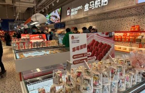 盒马CEO侯毅发布全员信：新零售进入成熟期 盒马鲜生实现盈利