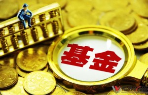 又一家外资公募官宣更名！泰达宏利基金变宏利基金管理