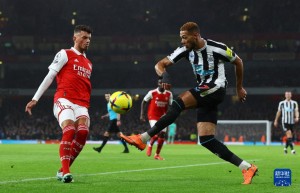 英超：阿森纳平纽卡斯尔联