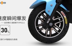 何以霸榜电动车品牌排名前列？欧派用匠心品质给出答案