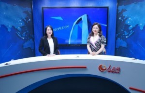 大连爱德丽格王香平院长做客人民网健康访谈：分享动态双眼皮手术知识