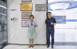 鲲元日化智云与立白科技集团成立大日化产品联合开发中心