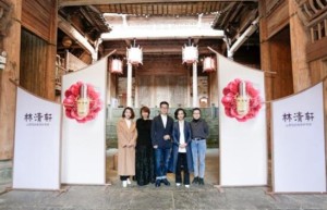 点石成精林清轩山茶花溯源之旅，见证宝藏国货品牌的使命与坚守！