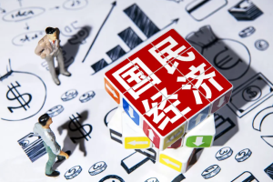 经济新的下行压力加大，稳物价稳就业该如何发力？
