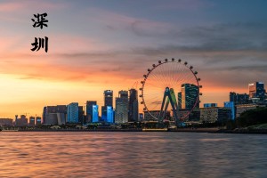 深圳小汽车摇号放大招，新增2万专项指标，买车还送钱！