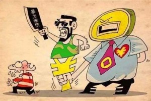 暴力催收行业良莠不齐，国家正在研制催收标准，建立健康的发展氛围