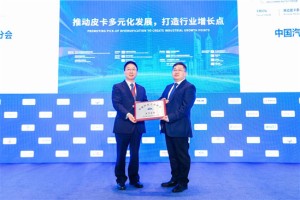 连续25年销量第一 长城皮卡2022年全球销售186715辆