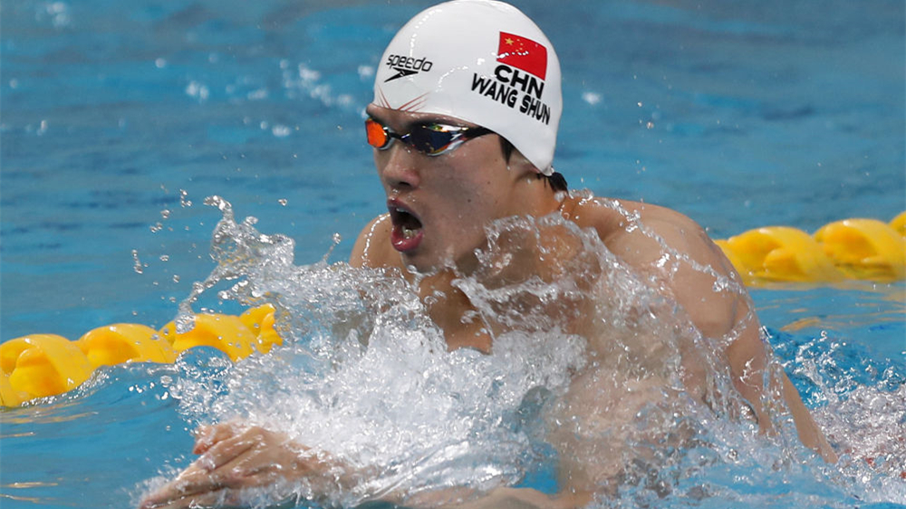 2023年全国春季游泳锦标赛汪顺、李冰洁稳定发挥